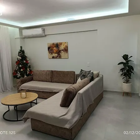 Appartement Modern Family Nest Skg Thessalonique